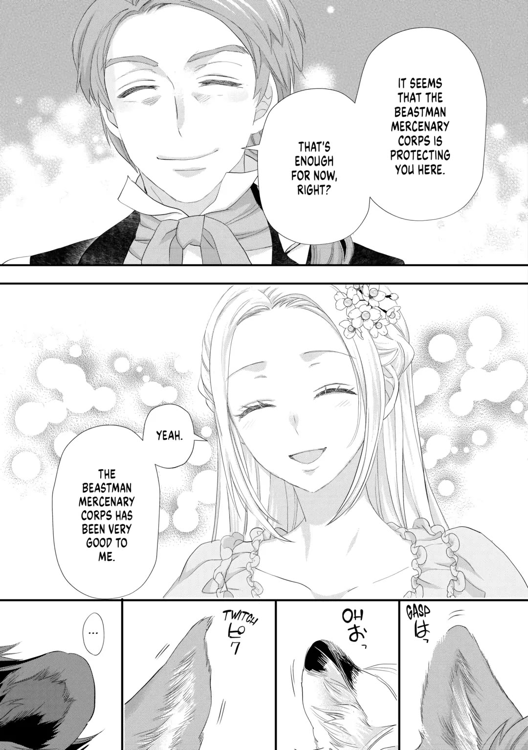 Milady Just Wants to Relax Chapter 35 page 15 - Chapter 35