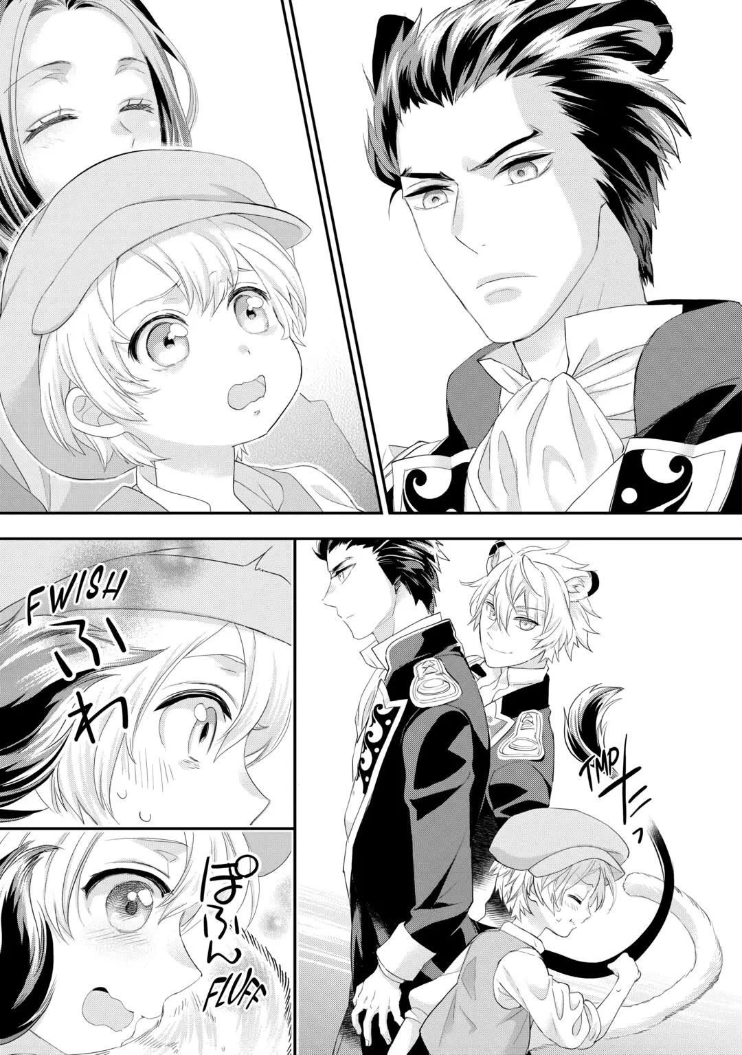 Milady Just Wants to Relax Chapter 35 page 3 - Chapter 35