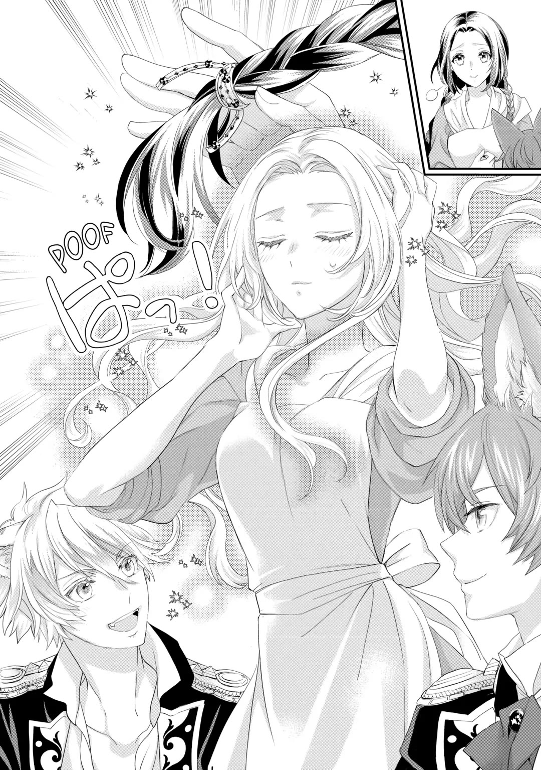 Milady Just Wants to Relax Chapter 35 page 6 - Chapter 35