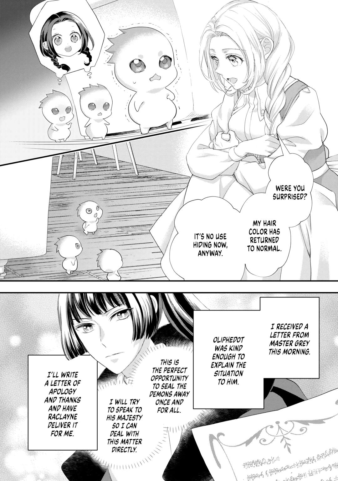 Milady Just Wants to Relax Chapter 36 page 10 - Chapter 36