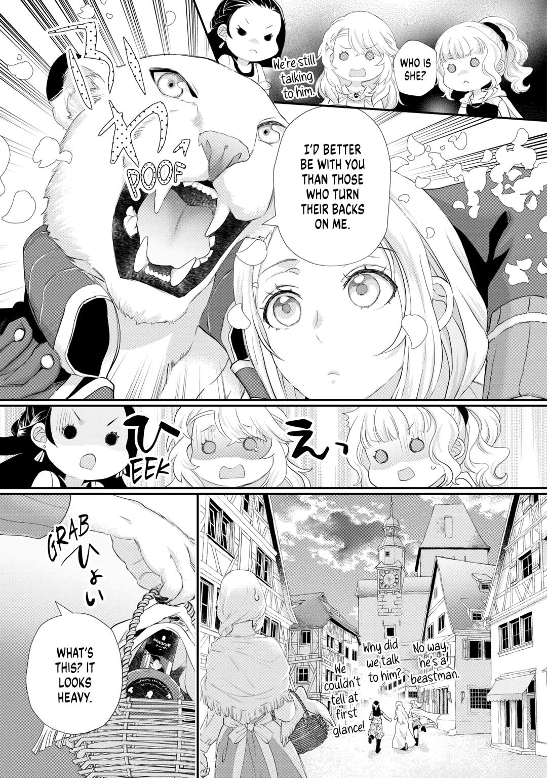 Milady Just Wants to Relax Chapter 36 page 25 - Chapter 36