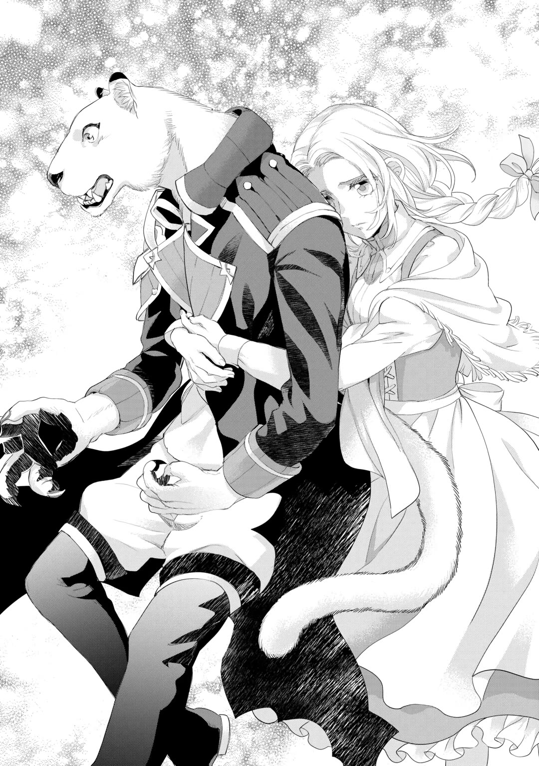 Milady Just Wants to Relax Chapter 37 page 12 - Chapter 37