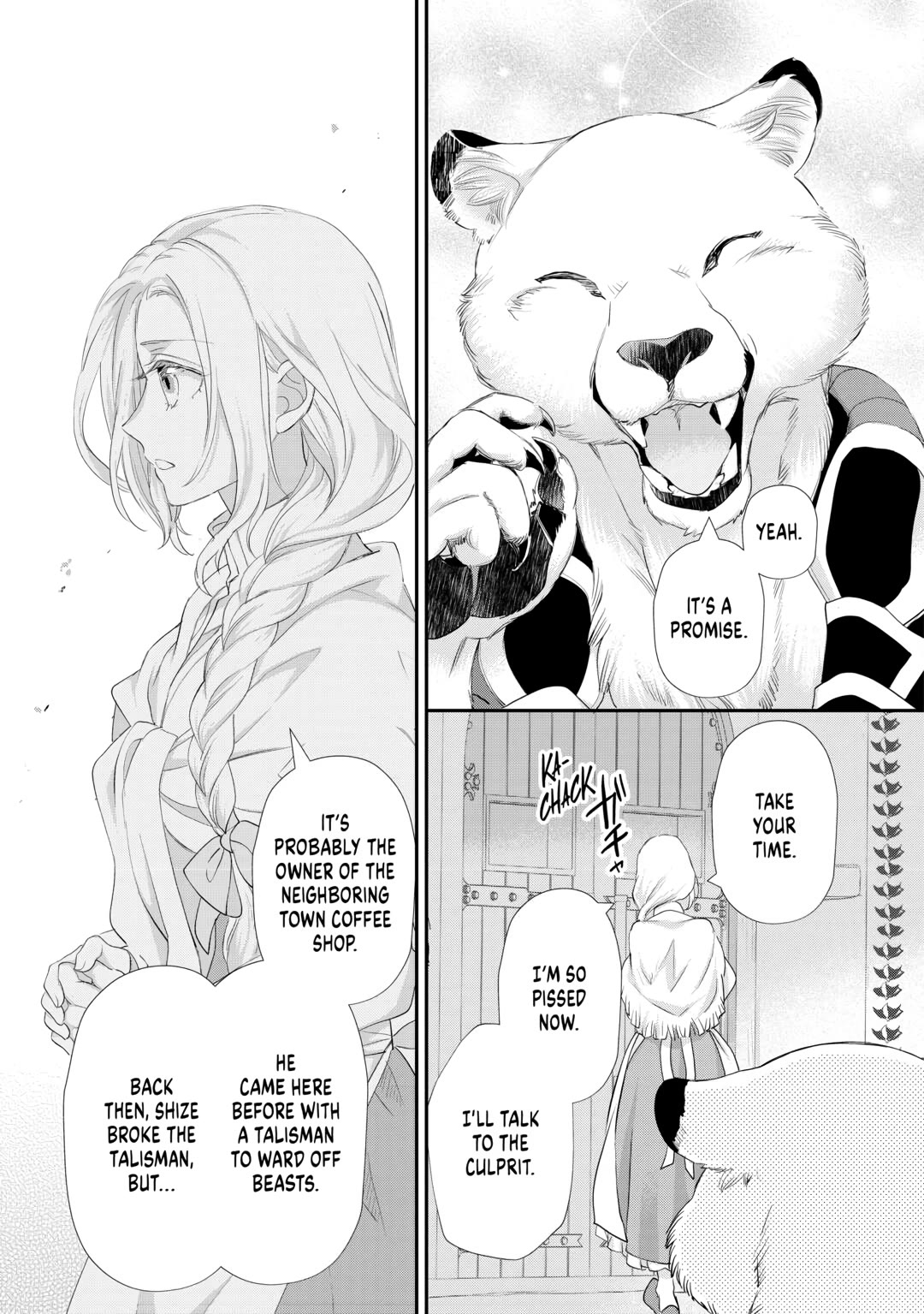 Milady Just Wants to Relax Chapter 37 page 15 - Chapter 37