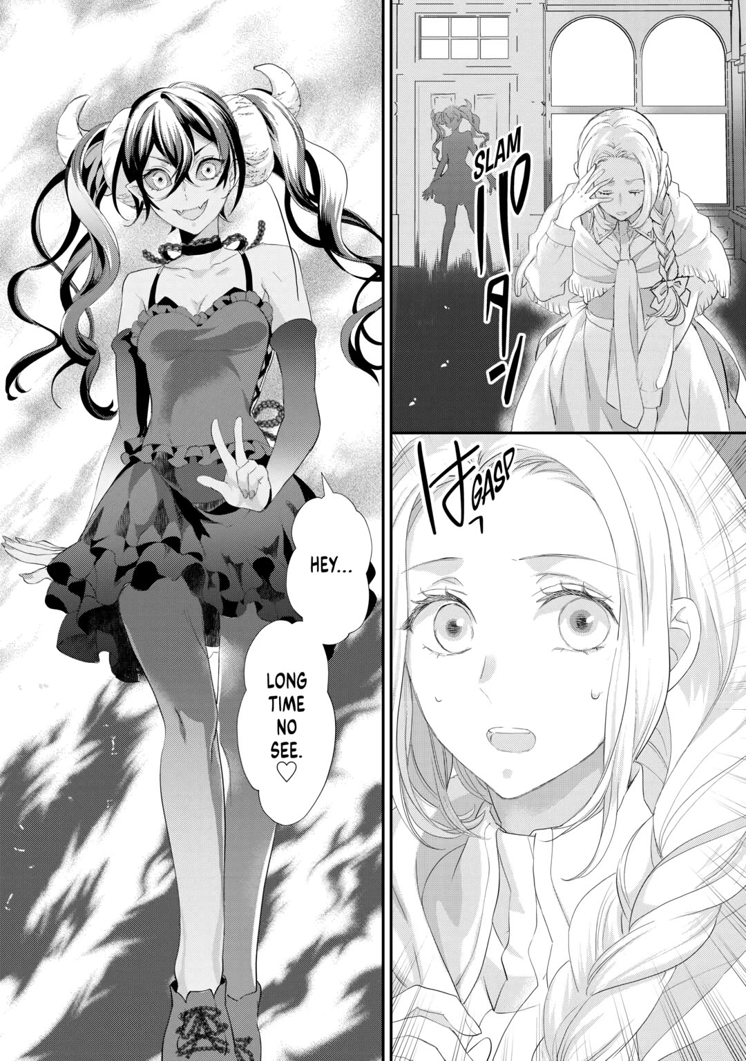 Milady Just Wants to Relax Chapter 37 page 28 - Chapter 37