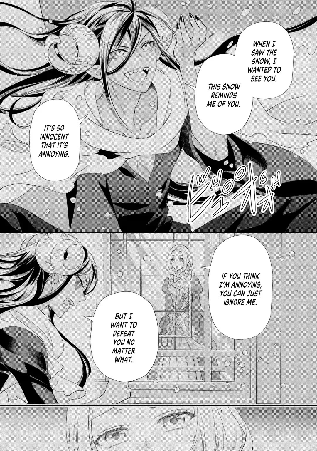 Milady Just Wants to Relax Chapter 38 page 19 - Chapter 38