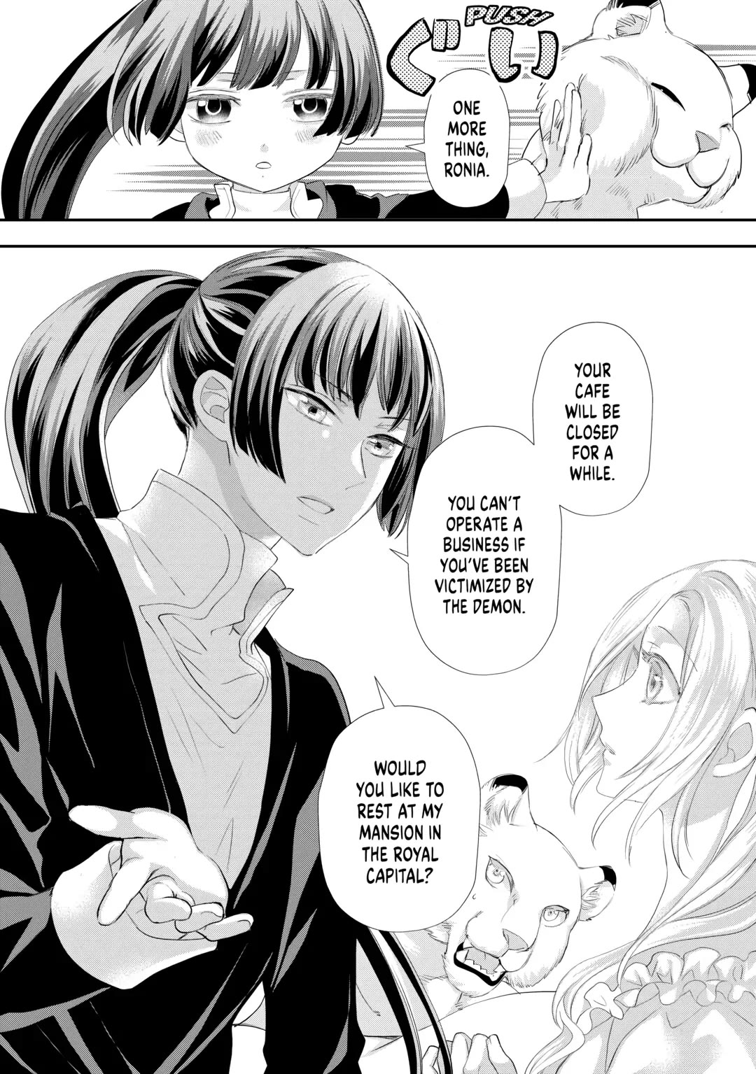 Milady Just Wants to Relax Chapter 38 page 32 - Chapter 38