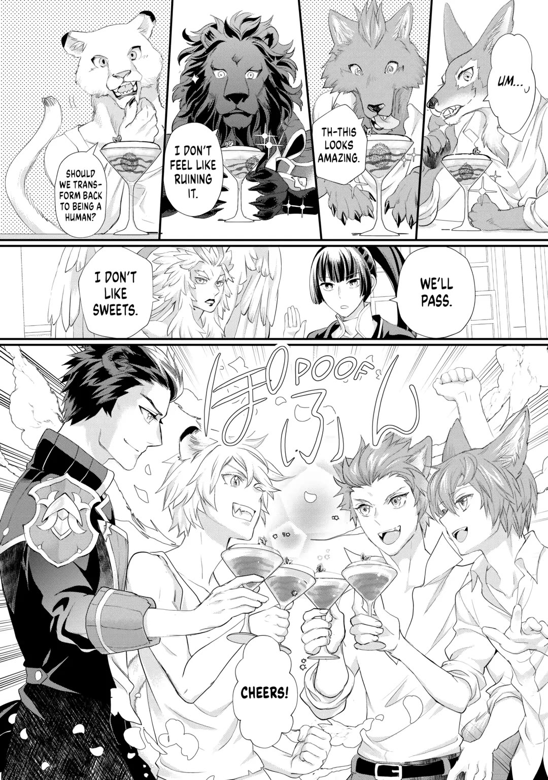 Milady Just Wants to Relax Chapter 39 page 14 - Chapter 39