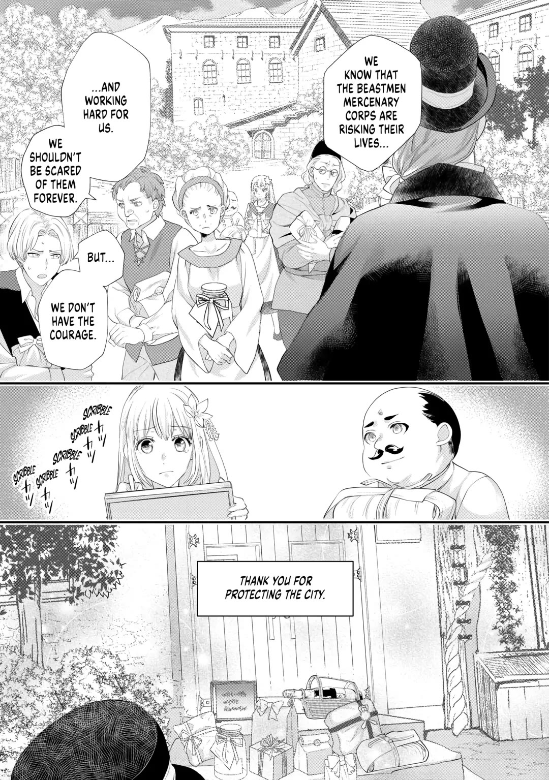 Milady Just Wants to Relax Chapter 39 page 17 - Chapter 39