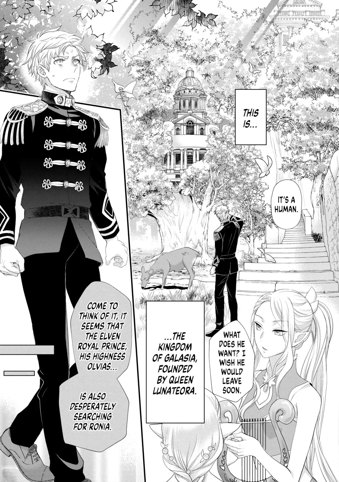 Milady Just Wants to Relax Chapter 39 page 19 - Chapter 39