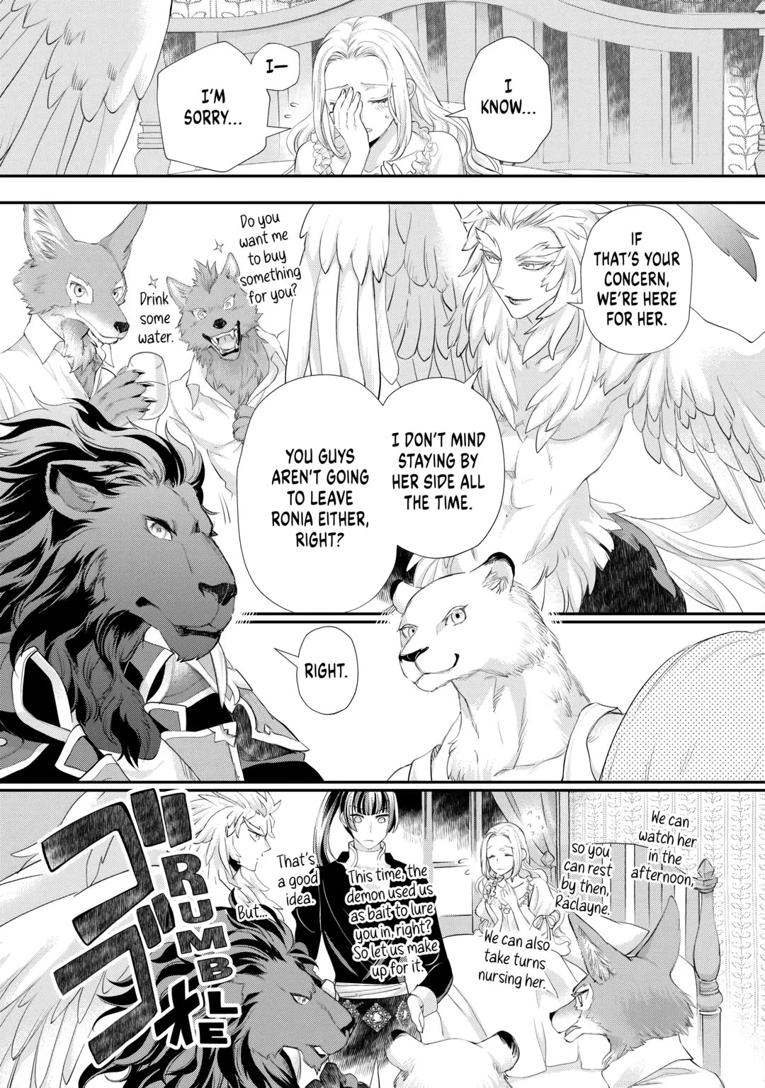 Milady Just Wants to Relax Chapter 39 page 3 - Chapter 39