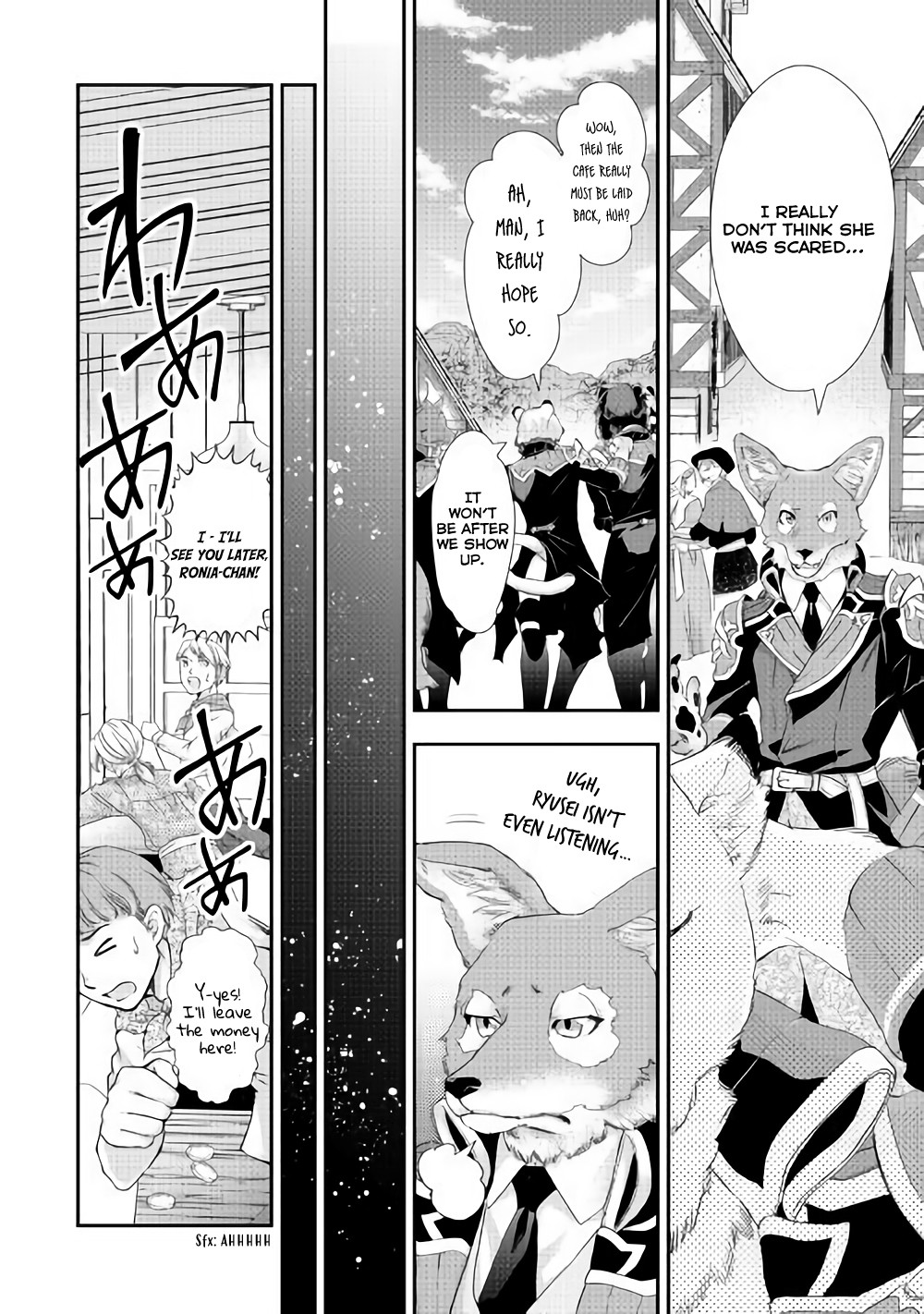 Milady Just Wants to Relax Chapter 4 page 6 - Chapter 4