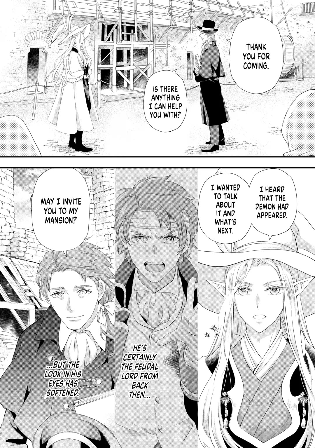 Milady Just Wants to Relax Chapter 40 page 14 - Chapter 40