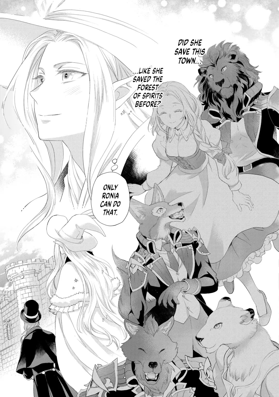 Milady Just Wants to Relax Chapter 40 page 15 - Chapter 40