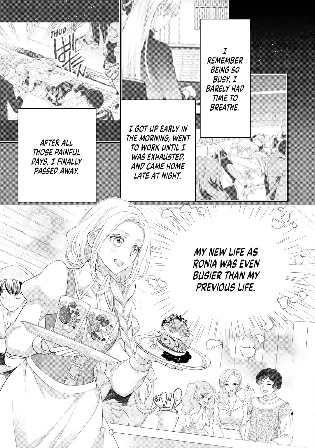 Milady Just Wants to Relax Chapter 40 page 17 - Chapter 40