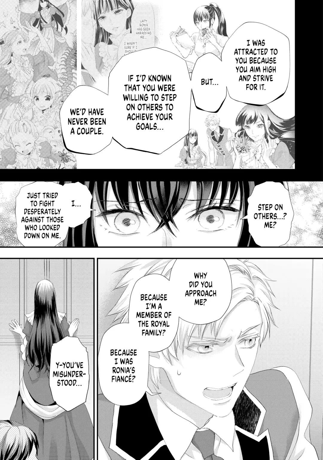 Milady Just Wants to Relax Chapter 40 page 3 - Chapter 40