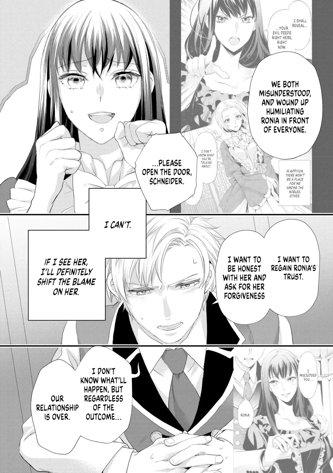 Milady Just Wants to Relax Chapter 40 page 4 - Chapter 40