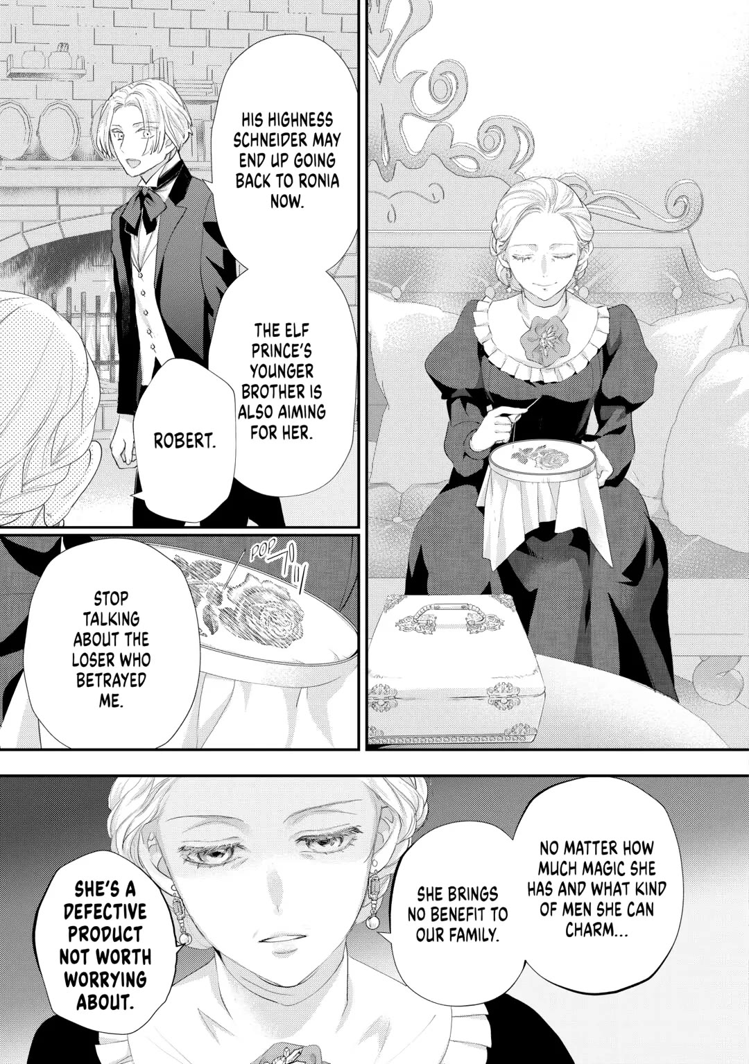 Milady Just Wants to Relax Chapter 40 page 7 - Chapter 40
