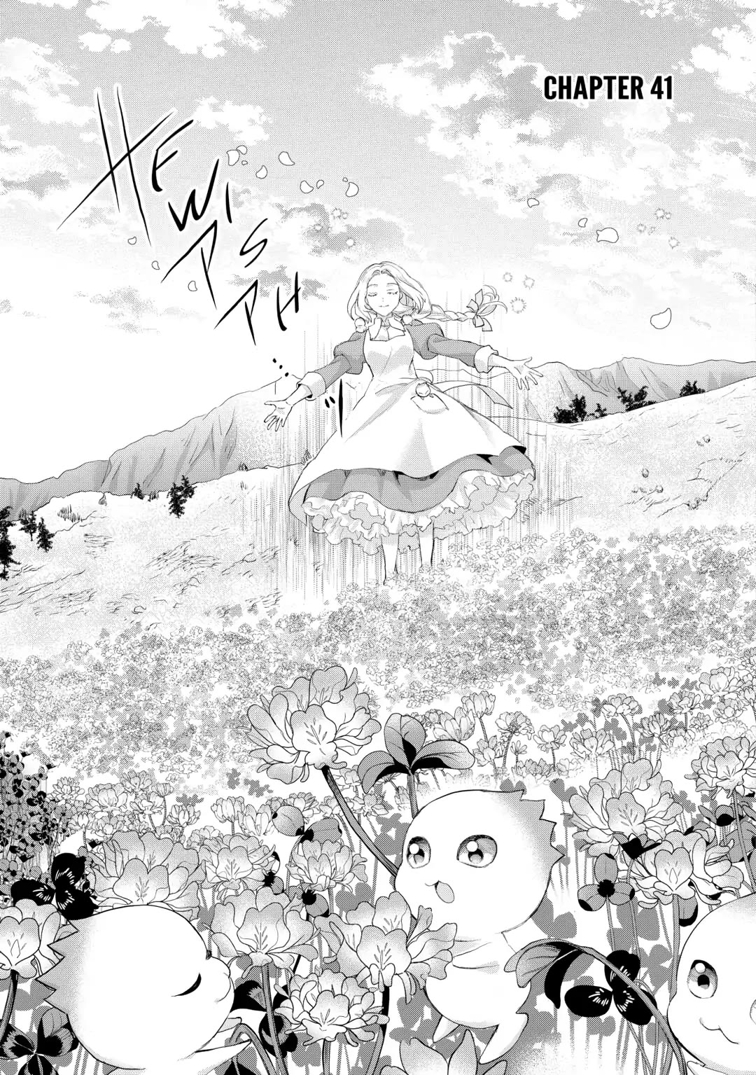 Milady Just Wants to Relax Chapter 41 page 1 - Chapter 41