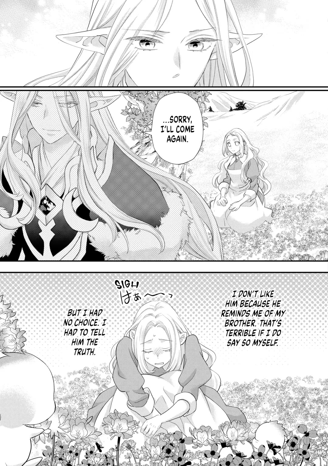 Milady Just Wants to Relax Chapter 41 page 15 - Chapter 41