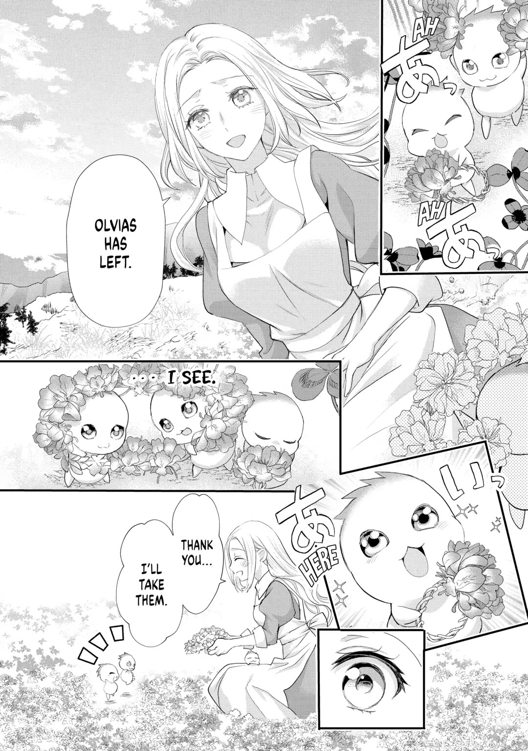 Milady Just Wants to Relax Chapter 41 page 16 - Chapter 41