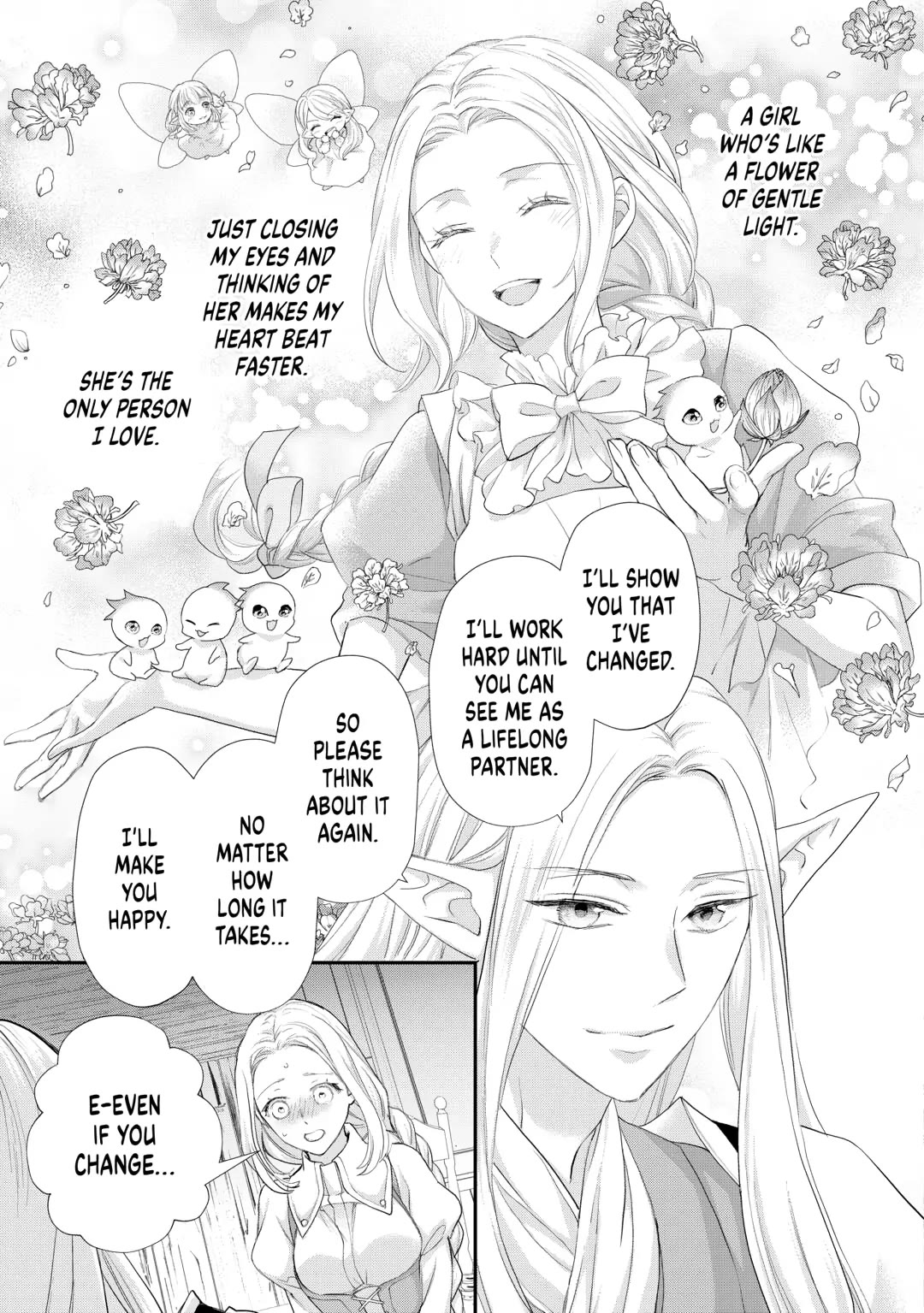 Milady Just Wants to Relax Chapter 42 page 19 - Chapter 42
