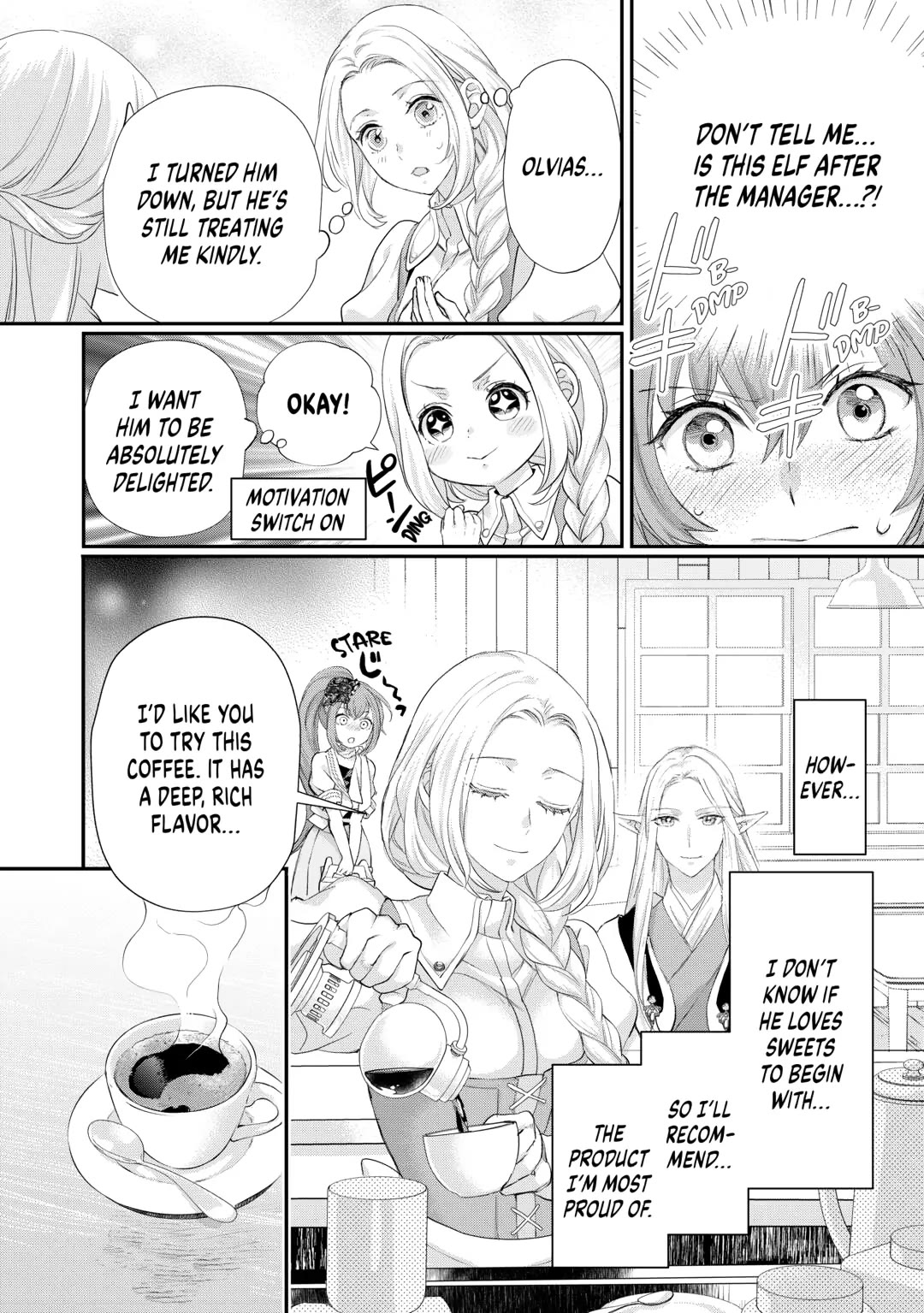 Milady Just Wants to Relax Chapter 42 page 4 - Chapter 42