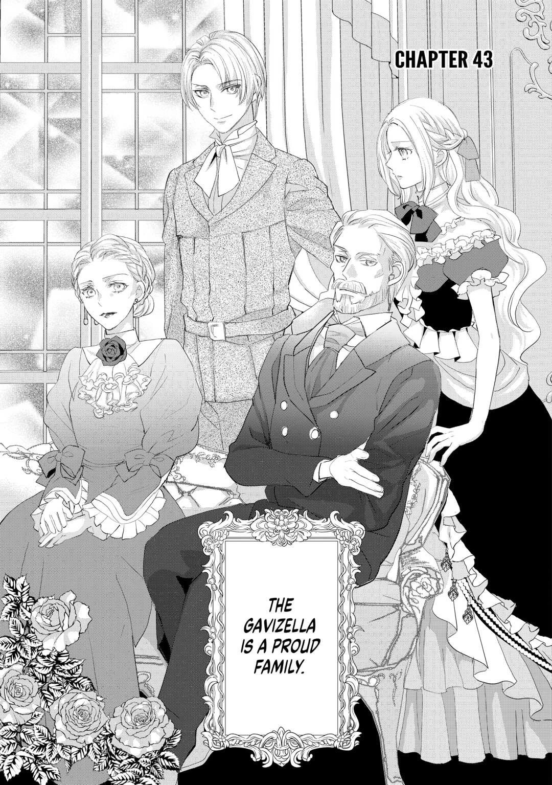 Milady Just Wants to Relax Chapter 43 page 1 - Chapter 43
