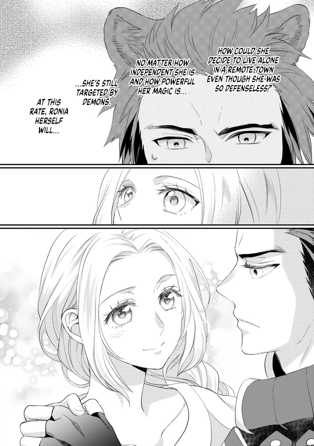 Milady Just Wants to Relax Chapter 43 page 20 - Chapter 43