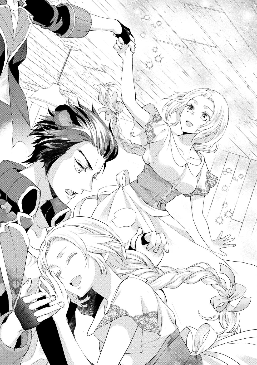 Milady Just Wants to Relax Chapter 43 page 21 - Chapter 43