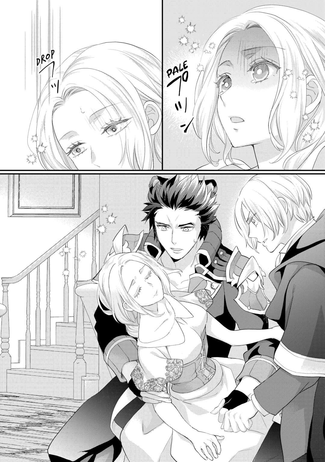Milady Just Wants to Relax Chapter 43 page 30 - Chapter 43