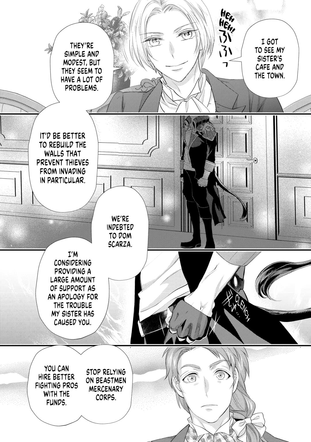 Milady Just Wants to Relax Chapter 44 page 12 - Chapter 44