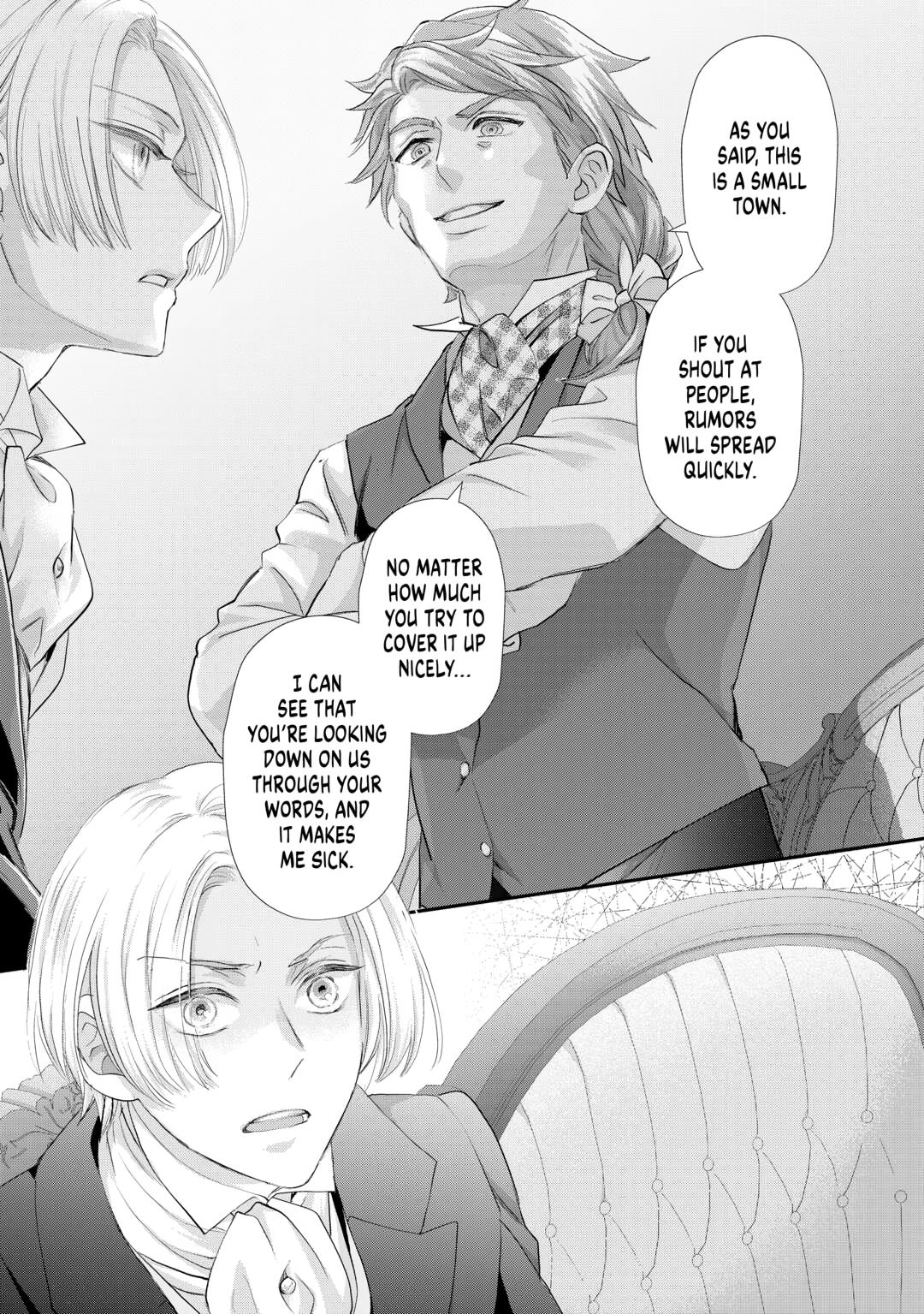 Milady Just Wants to Relax Chapter 44 page 15 - Chapter 44