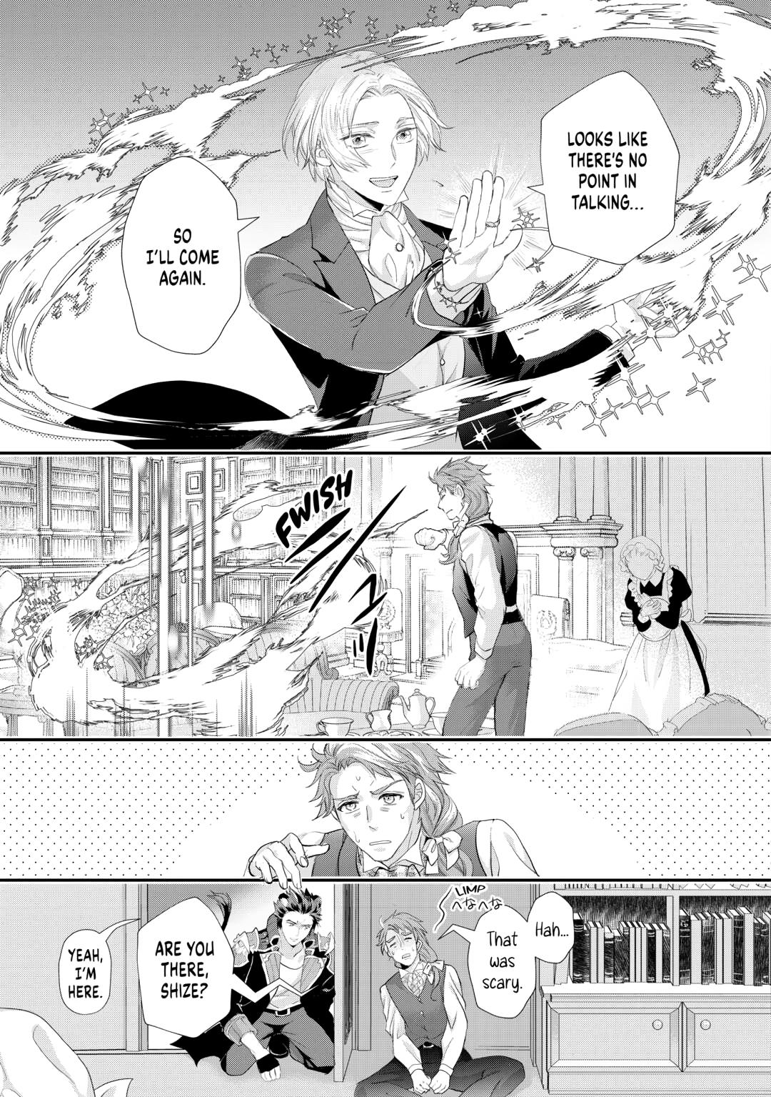 Milady Just Wants to Relax Chapter 44 page 17 - Chapter 44