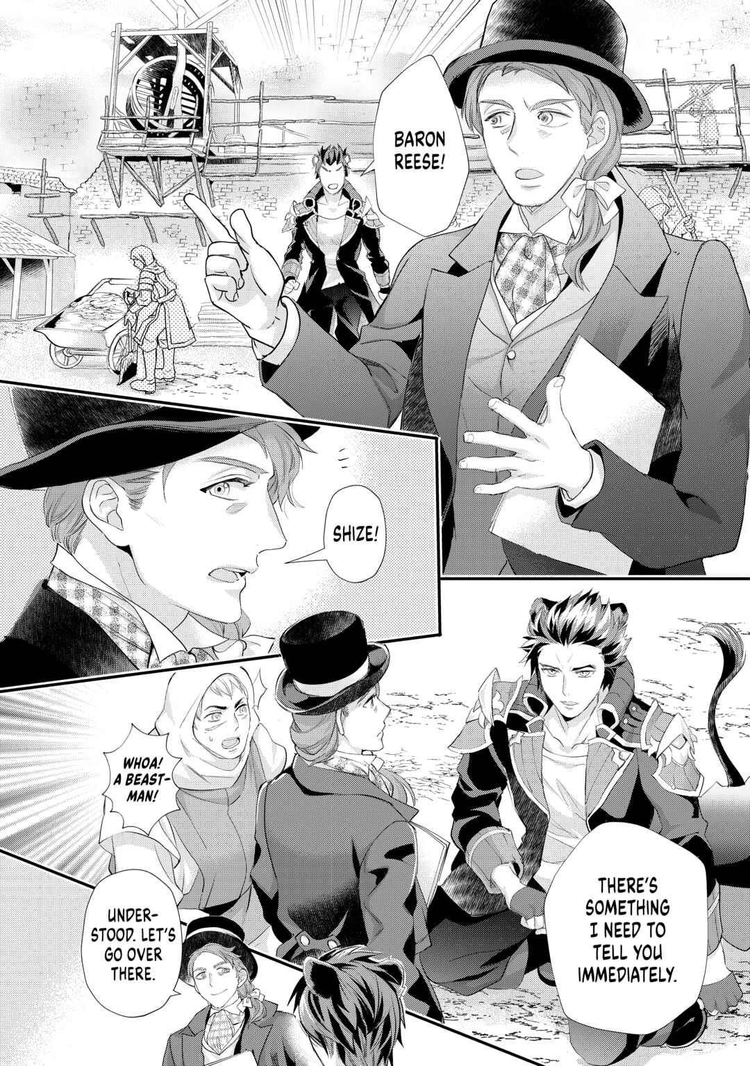 Milady Just Wants to Relax Chapter 44 page 6 - Chapter 44