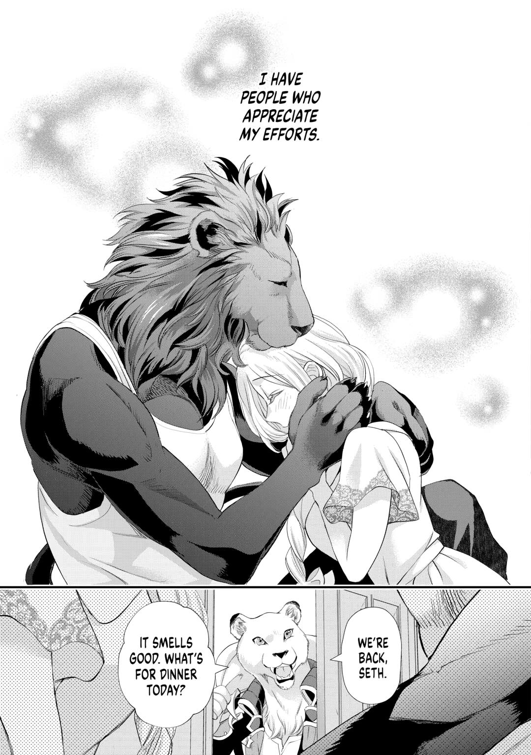 Milady Just Wants to Relax Chapter 45 page 17 - Chapter 45
