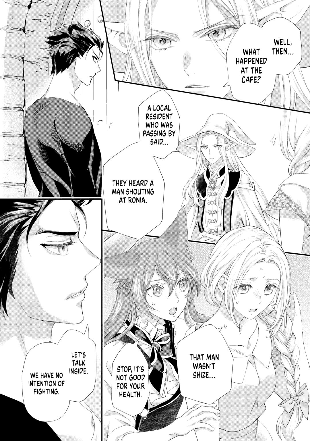 Milady Just Wants to Relax Chapter 46 page 10 - Chapter 46
