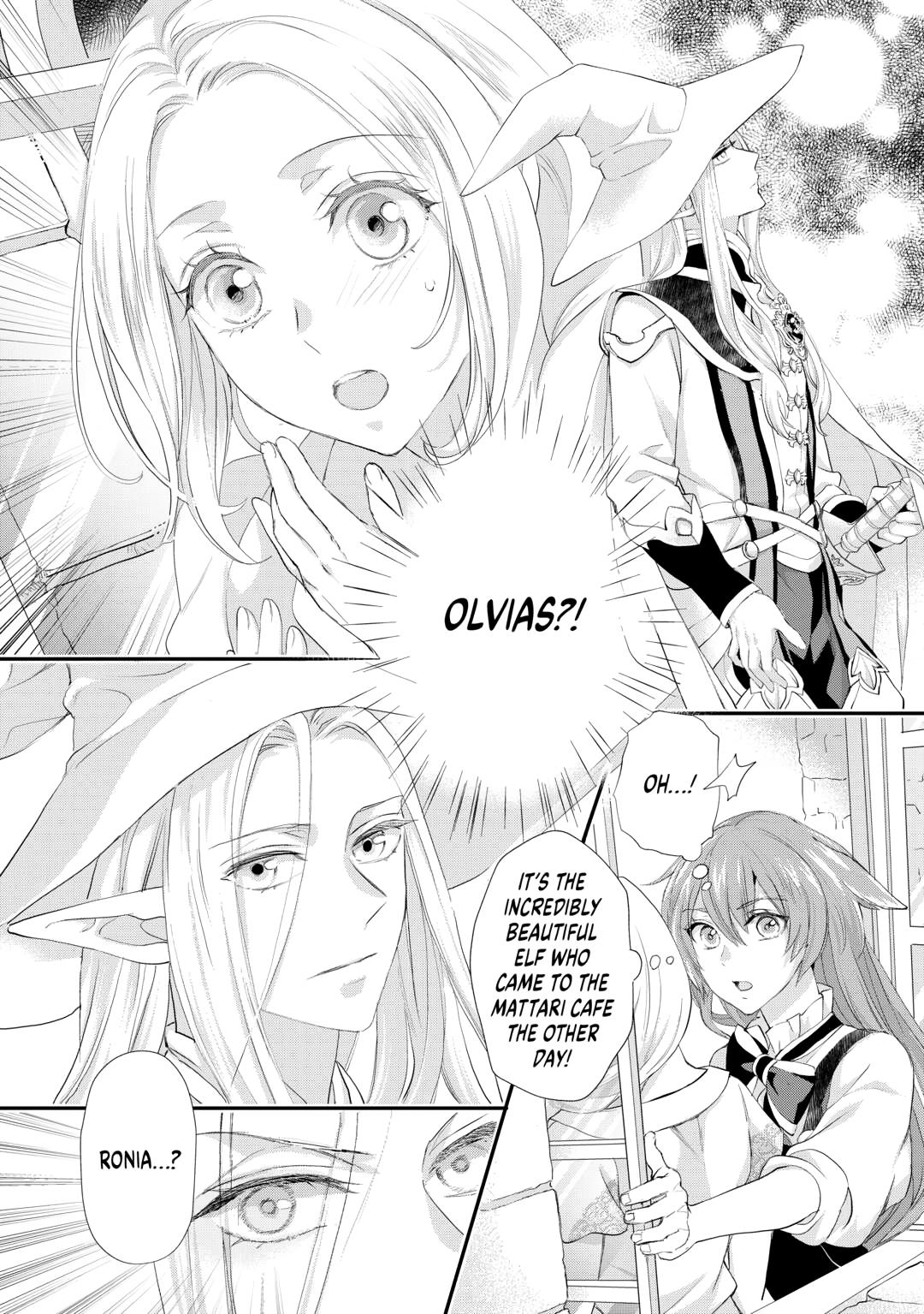 Milady Just Wants to Relax Chapter 46 page 6 - Chapter 46