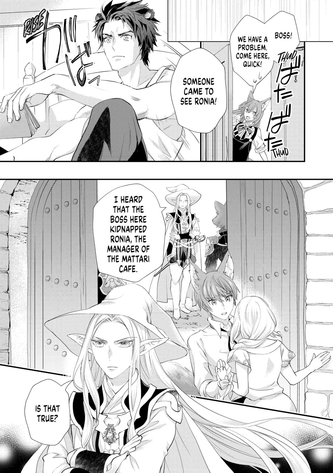 Milady Just Wants to Relax Chapter 46 page 7 - Chapter 46