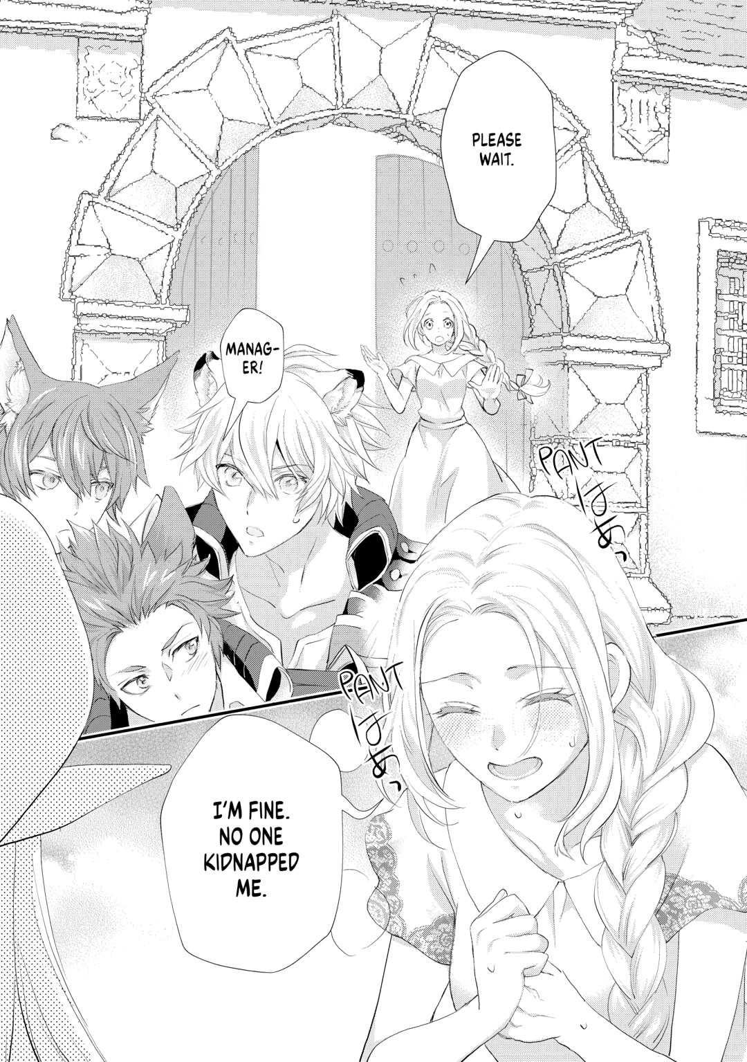 Milady Just Wants to Relax Chapter 46 page 9 - Chapter 46