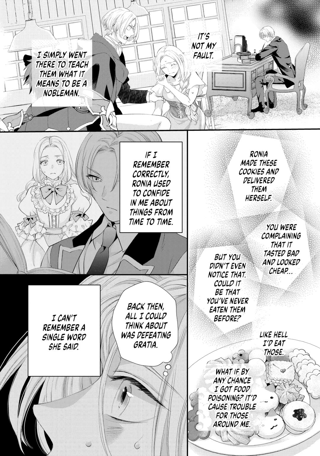 Milady Just Wants to Relax Chapter 47 page 18 - Chapter 47
