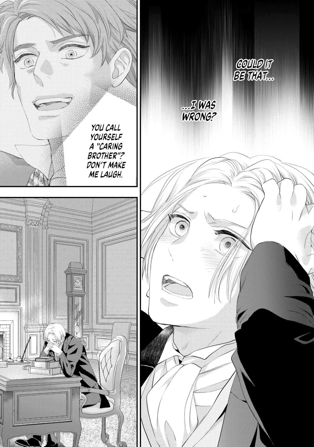Milady Just Wants to Relax Chapter 47 page 19 - Chapter 47