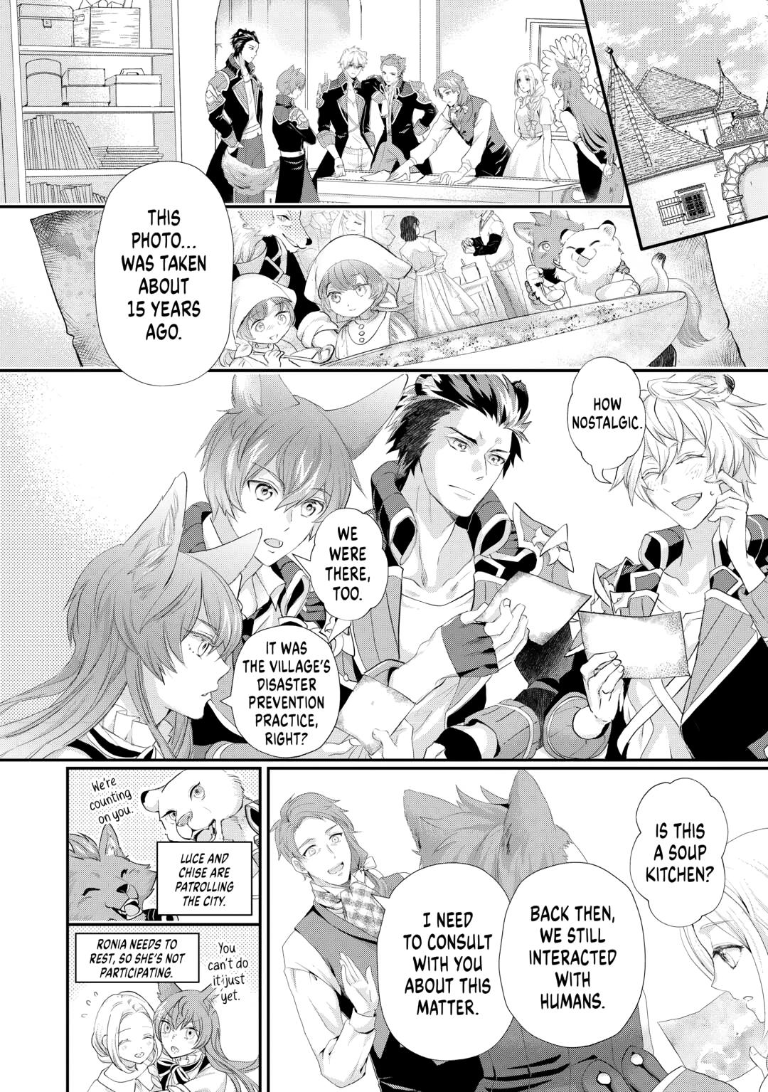 Milady Just Wants to Relax Chapter 47 page 2 - Chapter 47