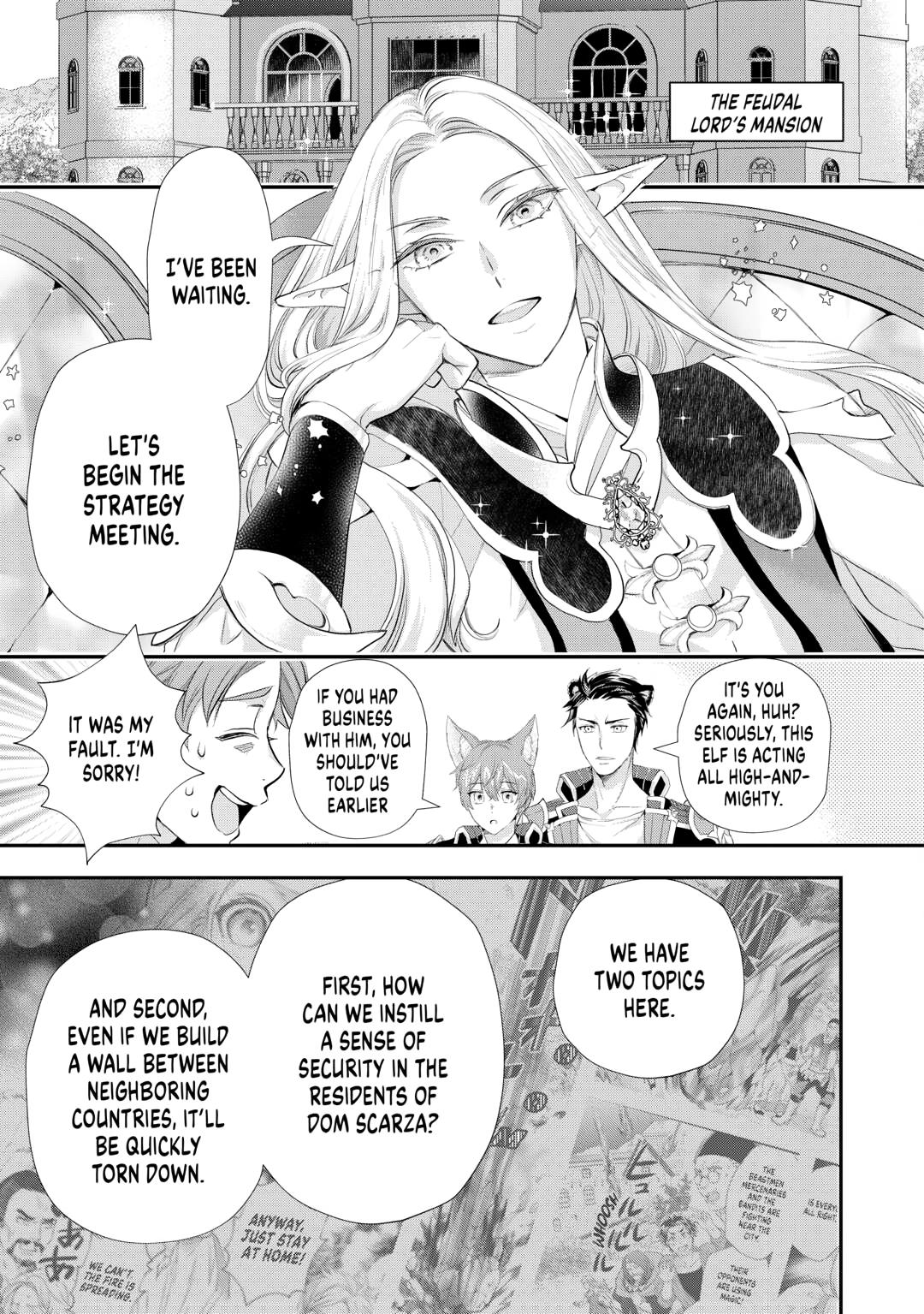 Milady Just Wants to Relax Chapter 47 page 3 - Chapter 47