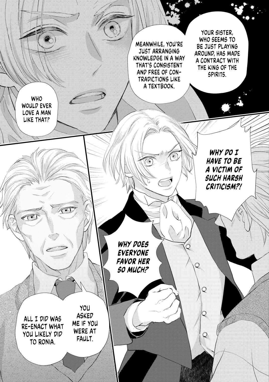 Milady Just Wants to Relax Chapter 48 page 7 - Chapter 48