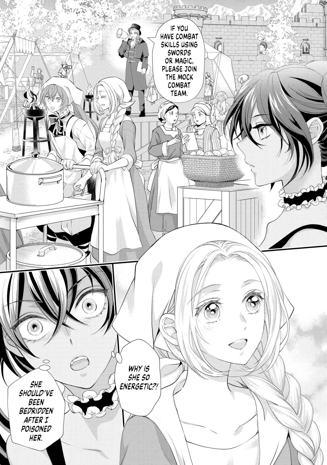 Milady Just Wants to Relax Chapter 49 page 11 - Chapter 49