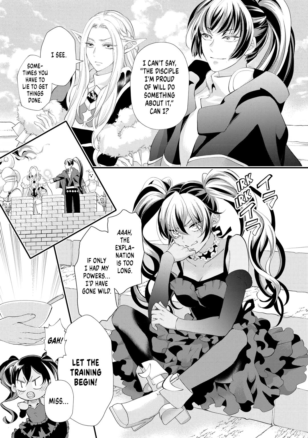Milady Just Wants to Relax Chapter 49 page 15 - Chapter 49
