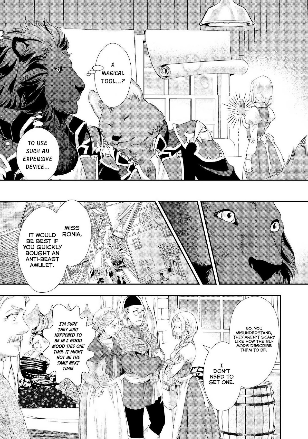Milady Just Wants to Relax Chapter 5 page 14 - Chapter 5
