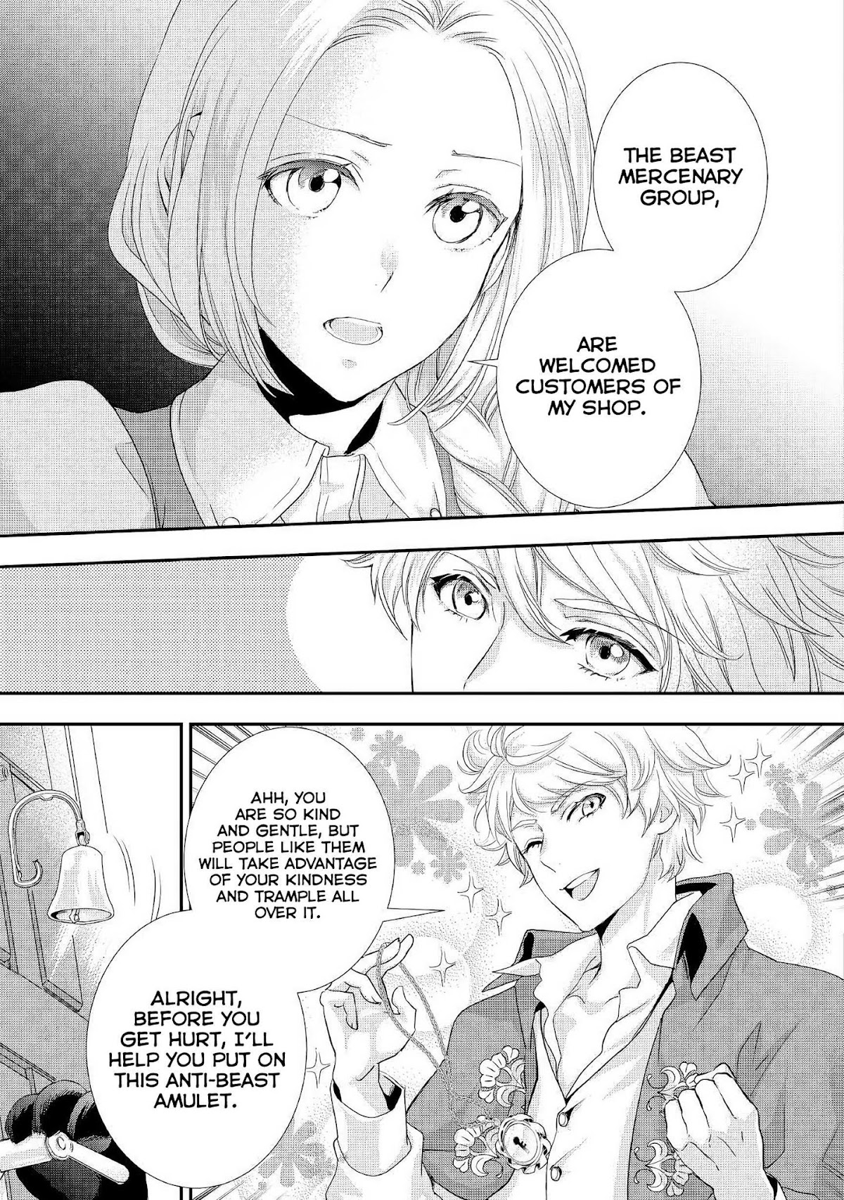 Milady Just Wants to Relax Chapter 5 page 26 - Chapter 5