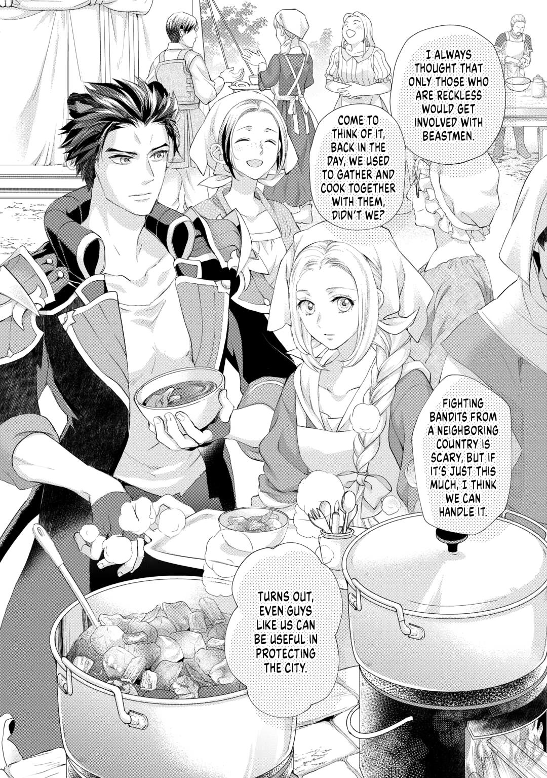 Milady Just Wants to Relax Chapter 50 page 12 - Chapter 50