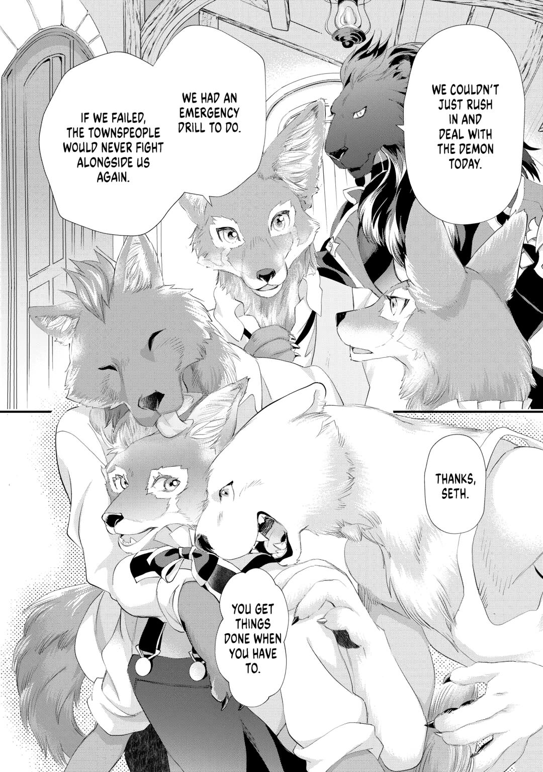 Milady Just Wants to Relax Chapter 50 page 18 - Chapter 50